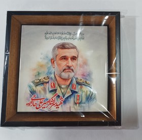 تصویر قاب کاشی شهید حاجی زاده 