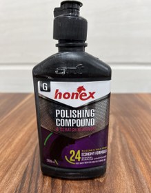 تصویر پولیش هونکس24 نیمی 