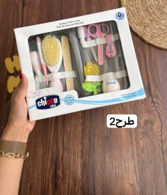 تصویر ست مانيکور کلاسيک چيکو کد 51148 