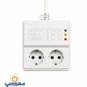 تصویر محافظ یخچال دو خانه ارتدار پارت الکتریک با کابل 1.8 متری Part Electric Fridge And Freezer Protector With 1.8 Meter Cable