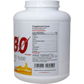 تصویر پودر کربو اف با طعم پرتقال وزن 2600 گرم اف بی آر FBR Carbo Powder Orange 2600 g