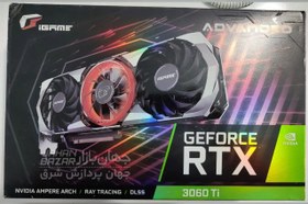 تصویر کارت گرافیک استوک COLORFUL IGAME GeForce RTX 3060 Ti بدون کارتن 