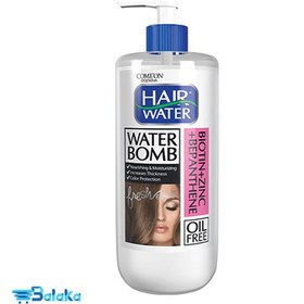 تصویر کرم آبرسان مو کامان مدل ا Hair Water Cream Bioten & Zinc Hair Water Cream Bioten & Zinc