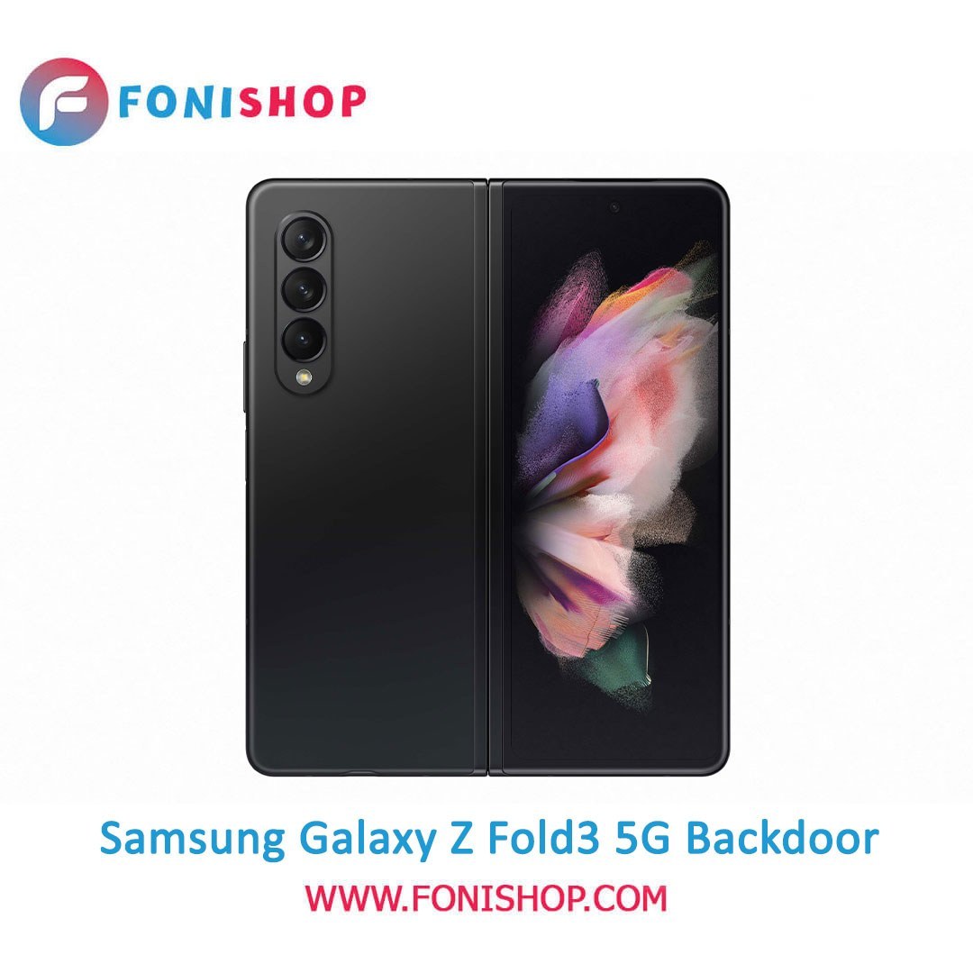 galaxy 2 fold3 5g