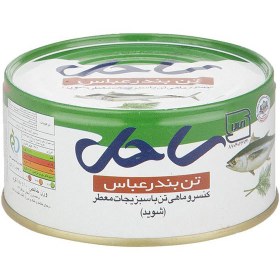 تصویر کنسرو ماهی تن ساحل با شوید در روغن _ 180 گرم 