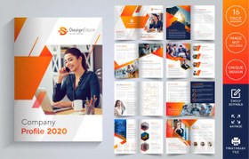 تصویر بروشور پروفایل شرکت – Company profile brochure 