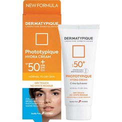 تصویر ضد آفتاب درماتیپیک بی رنگ SPF50 مناسب پوست خشک ۵۰ میلی لیتر 