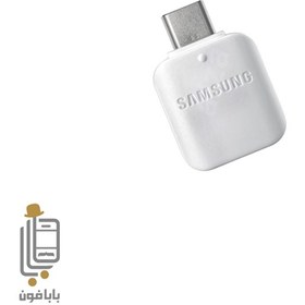 تصویر مبدل OTG گوشی Samsung Galaxy S21 Ultra 5G 