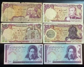 تصویر ست اسکناس 100 ریالی پهلوی و جمهوری 