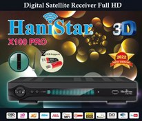 تصویر گیرنده دیجیتال هانی استارx100pro HANISTAR X100pro