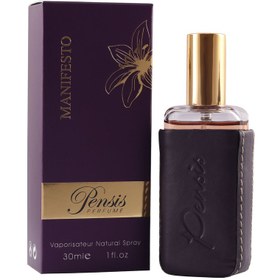 تصویر ادوپرفیوم زنانه پنسیس مدل منیفستو حجم 30 میلی‌لیتر Pensis Manifesto Eau De Parfum For Women 30ml