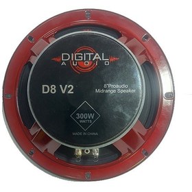 تصویر Digital Audio D8 V2 میدرنج دیجیتال آئودیو 