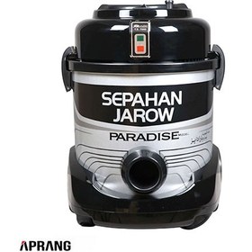 تصویر جارو برقی سپاهان جارو مدل پارادایز قدرت ۱۵۰۰ وات 