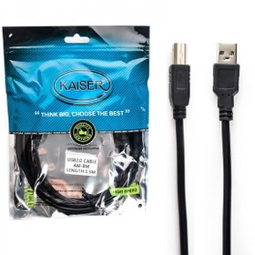 تصویر کابل پرینتر USB کایزر (KAISER) طول 3 متر KAISER Printer USB Cable 3m