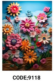 تصویر فرشینه سه بعدی پوستر CODE:9118 