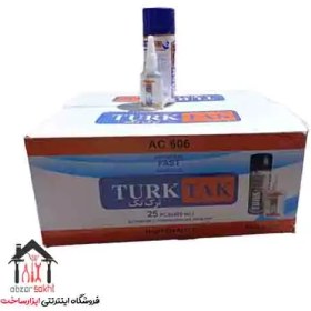 تصویر چسب 123 ترک تک 400 میل turk tak 