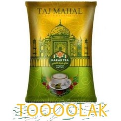 تصویر چای کرک طعم هل تاج محل وزن یک کیلوگرم بالاترین کیفیت ا TAJ MAHAL KARAK TEA CARDOMOM 1K TAJ MAHAL KARAK TEA CARDOMOM 1K