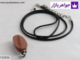 تصویر آویز دلربا به همراه بند چرم کد 152836 