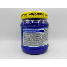 تصویر بتا آلانین یاماموتو BetaALA POWDER YAMAMOTO 