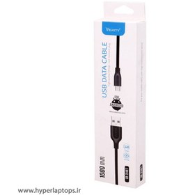 تصویر کابل شارژ تایپ سی وریتی مدل Cable Charge Type-C Verity 3146W 