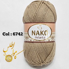 تصویر ناکو پریلانتا - ۶۷۴۲ Nako Pirlanta