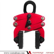 تصویر اسلب گیر جرثقیلی 1 تن مدریت 