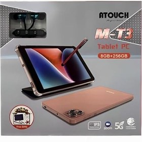 تصویر تبلت دانش آموزی مدل Atouch MT3 حافظه 256 رم 8 گیگ با کیبورد - سبز Atouch Tablet MT3 256/8