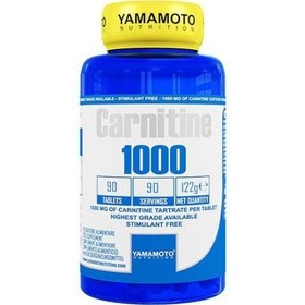 تصویر ال کارنتین ۱۰۰۰ یاماموتو ۹۰قرص Carnitine 1000 YAMAMOTO 90 tablets