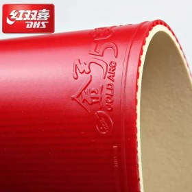 تصویر گلد آرک 5 