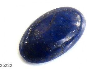 تصویر نگین لاجورد جذاب کد 25222 