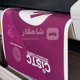 تصویر چاپ پلات لمینت کاغذ کوتد 