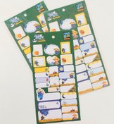 تصویر استیکر نام طرح ونگوگ 