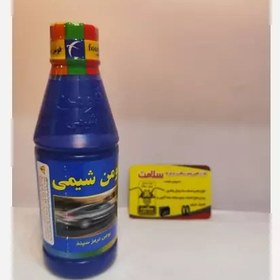 تصویر روغن ترمز آبی فومن شیمی محصول شرکت کاسپین فوق العاده عالی 