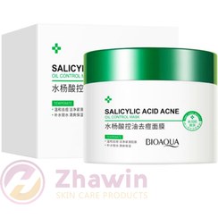 تصویر ژل کرم صورت حاوی سالیسیلیک اسید MAYRIK Mayrik Salicylic Acid Face Gel Cream 50ml