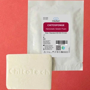 تصویر فروشگاه اول طب تجارت بین الملل