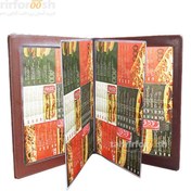 تصویر منوی رستوران کتابی جلد چرم با دوقاب و دوبرگ 