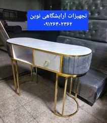 تصویر میزناخن تک نفره بغل پارچه۱۲۰دررنگ بندی متنوع کپی 2 