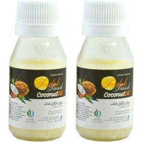 تصویر روغن نارگیل فدک مدل coconut oil حجم 50 میلی لیتر مجموعه 2 عددی 