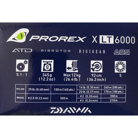 تصویر چرخ ماهیگیری دایوا پرورکس DAIWA PROREX X LT 6000 