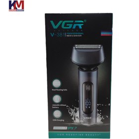تصویر شیور VGR V- 381 ا SHAVER VGR V - 381 SHAVER VGR V - 381