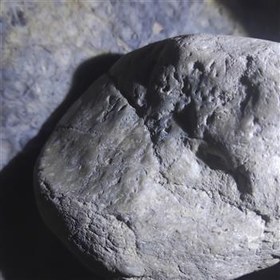 تصویر یشم بزرگ راف معدنی 