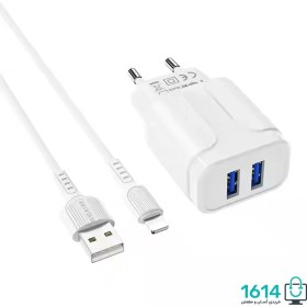 تصویر شارژر 12 وات بروفون مدل BA37A به همراه کابل لایتنینگ BOROFONE BA37A Speedy, wall charger with dual USB ports set with Lightning