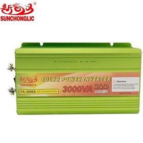 تصویر اینورتر برق خوشیدی 3000 وات Sunchonglic مدل Sunchonglic Solar Power Inverter FA-3000A 