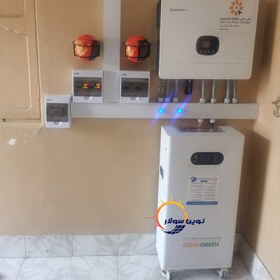 تصویر باتری لیتیومی گرووات مدل HOPE 5.0LW-B1 ظرفیت ۵ کیلووات ساعت دیواری 