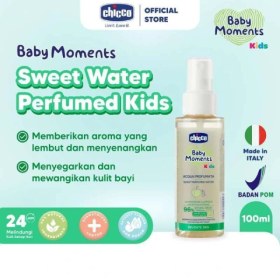 تصویر ادکلن کودک چیکو 100 میل 