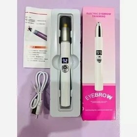 تصویر موزن تک سر بینی و ابرو 