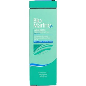 تصویر بی بی کرم رطوبت رسان رنگی SPF15 بایومارین 40 میلی لیتر بژ Bio Marine Aqua Detox Tinted Hydrating Cream BB Cream 40ml