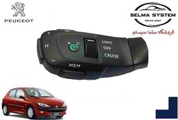 تصویر کروز کنترل نوتاش مدل NF مناسب پژو ۲۰۶ 