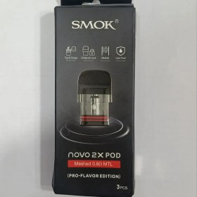 تصویر کارتریج اسموکی 