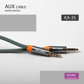 تصویر کابل AUX کلومن مدل KA-35 طول 1 متر Koluman AUX Cable KA-35 1m